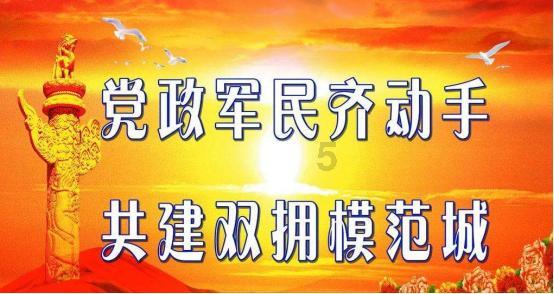 重庆市渝北区发布道路结冰黄色预警