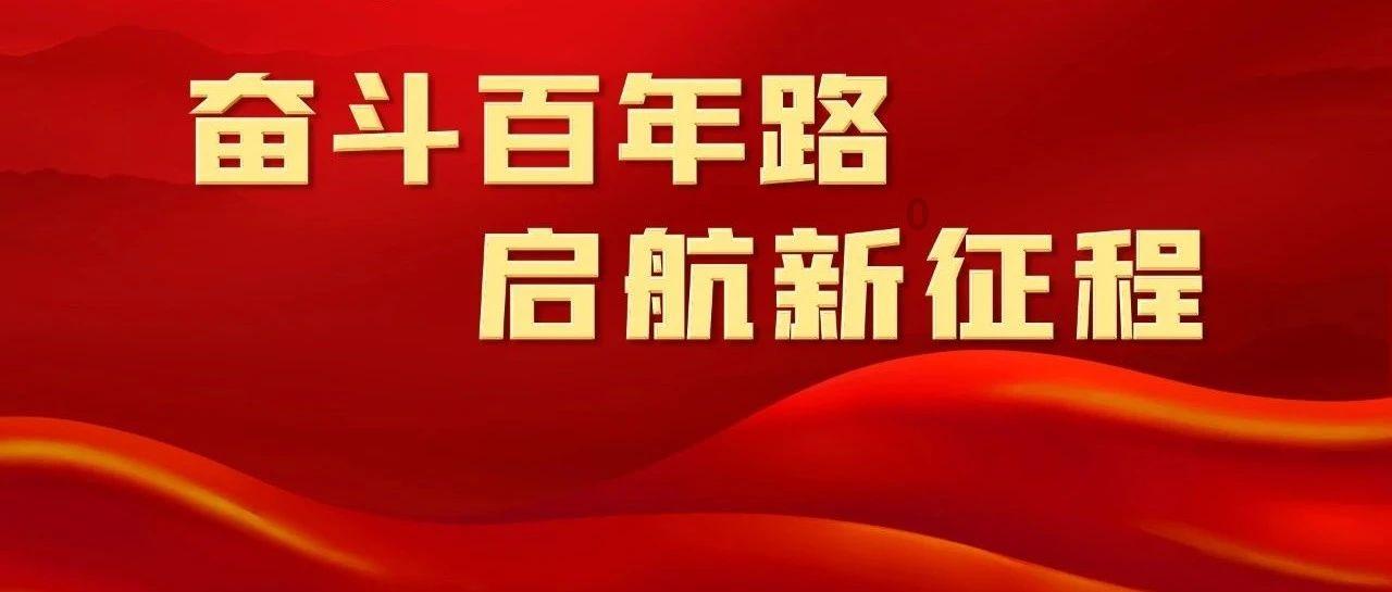 舰无虚发：暗星