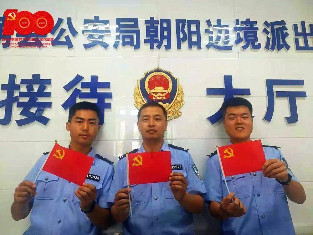 神谕文明